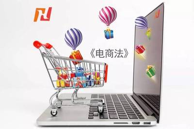 社交電商加速規范化，政策紅利助力行業踏上良性發展軌道