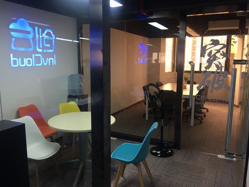 同徽公司 專注B2B電子商務軟件與服務，助力企業數字化轉型