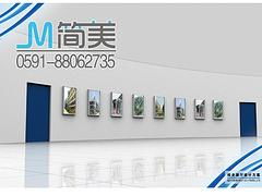 服務優質的展廳設計，簡美展示設計為您量身打造