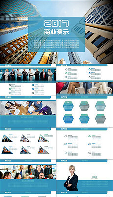 專業設計服務素材 解鎖第248頁VIP模板與元素的創意潛能