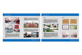 汽車服務(wù)行業(yè)標(biāo)志設(shè)計(jì)三大趨勢(shì)解析 精準(zhǔn)傳達(dá)服務(wù)核心