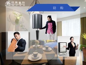 印象水仙設(shè)計服務(wù)流程 從靈感到落地的全周期藝術(shù)之旅